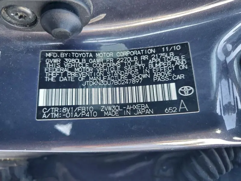 2011 TOYOTA PRIUS   