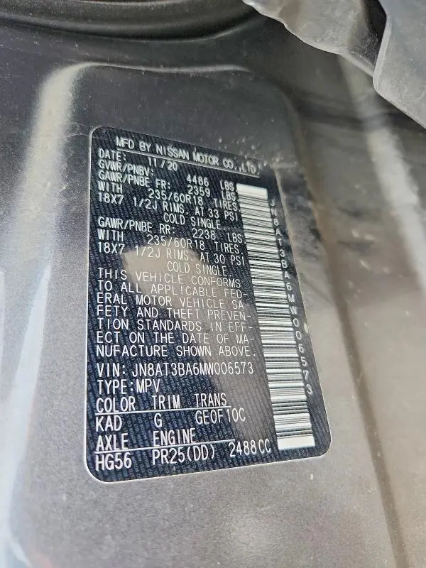 2021 NISSAN ROGUE SV  