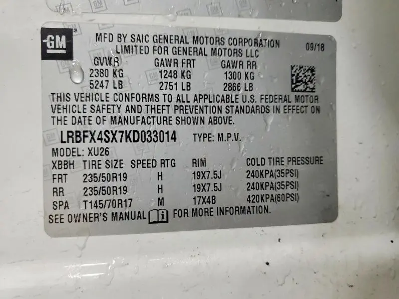 2019 BUICK ENVISION PREMIUM II  
