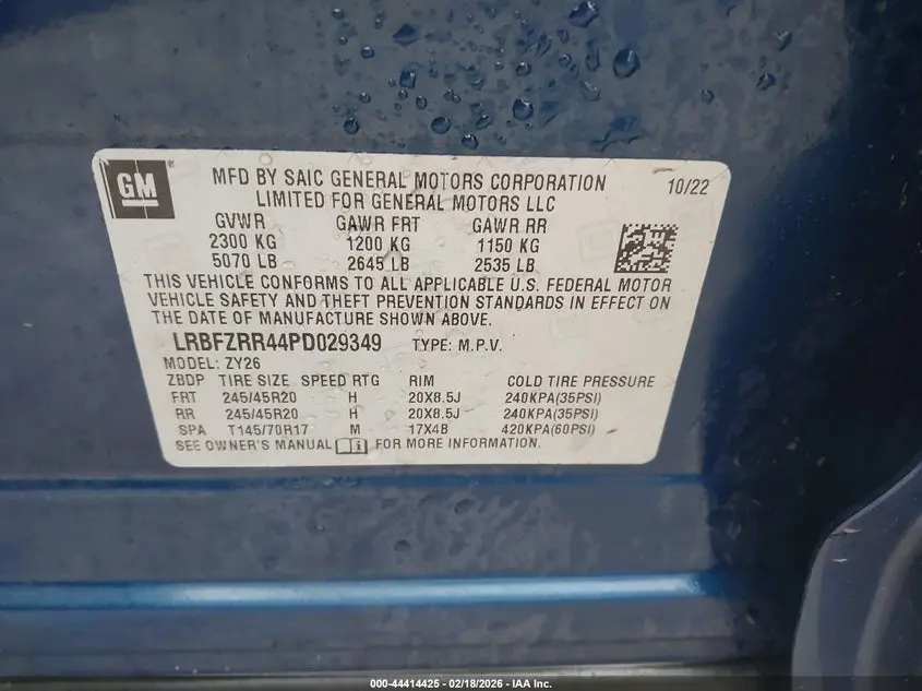 2023 BUICK ENVISION AVENIR FWD