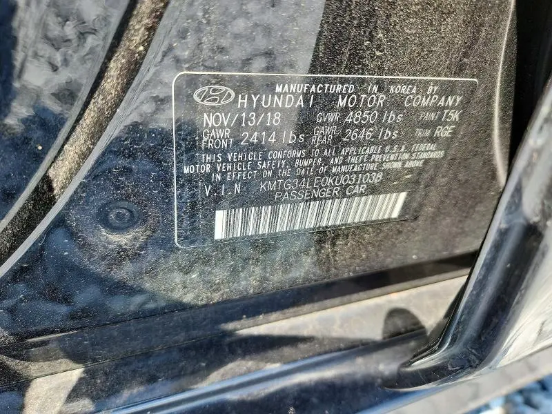 2019 GENESIS G70 3.3T ADVANCED  