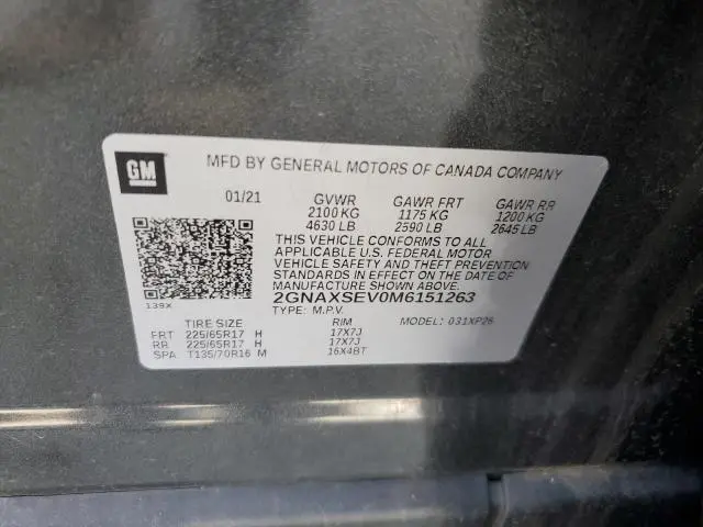 2021 CHEVROLET EQUINOX LS  