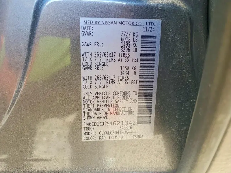 2025 NISSAN FRONTIER SV  