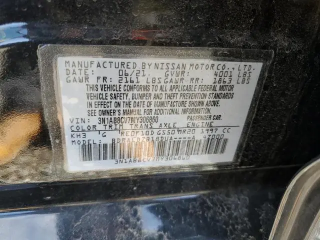 2021 NISSAN SENTRA SV  