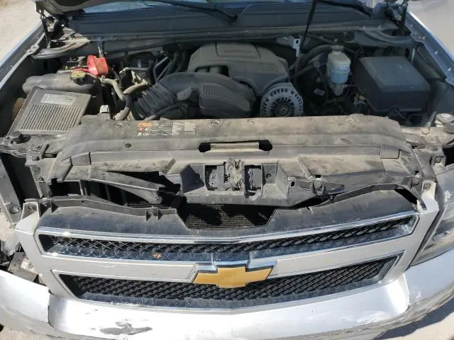 2013 CHEVROLET SUBURBAN C1500 LT  