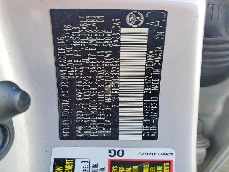 2017 TOYOTA COROLLA L  