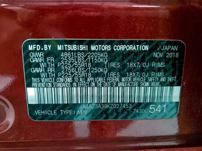 2019 MITSUBISHI OUTLANDER SE  