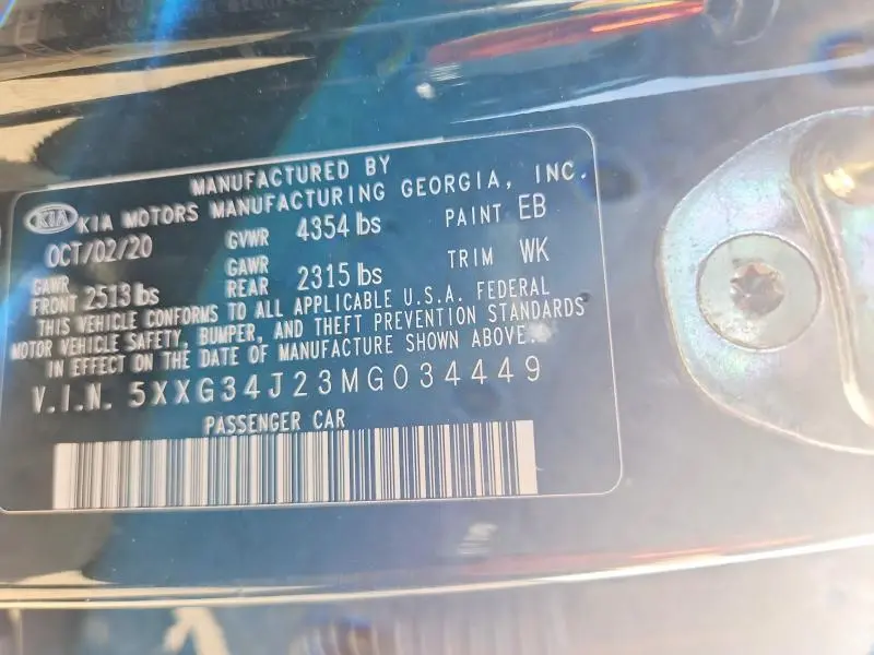 2021 KIA K5 EX  