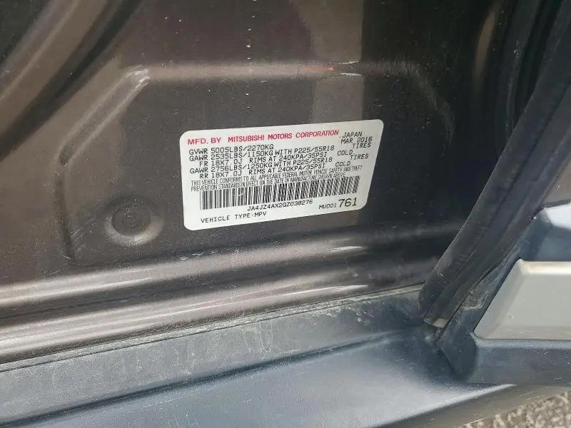 2016 MITSUBISHI OUTLANDER GT  