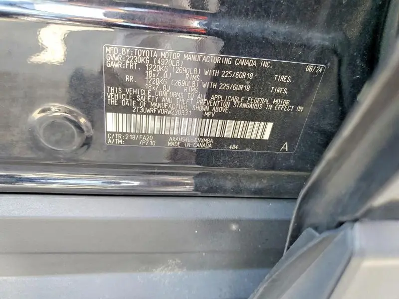 2024 TOYOTA RAV4 WOODLAND EDITION  