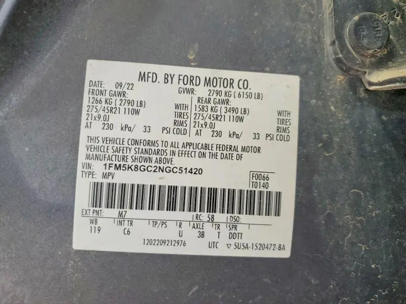 2022 FORD EXPLORER ST  