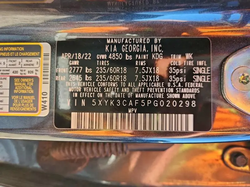 2023 KIA SPORTAGE EX  