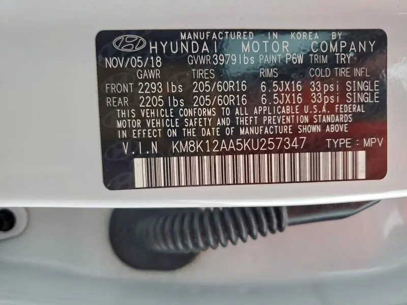 2019 HYUNDAI KONA SE  