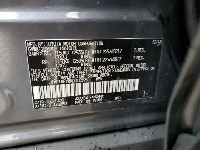 2019 TOYOTA RAV4 XLE  