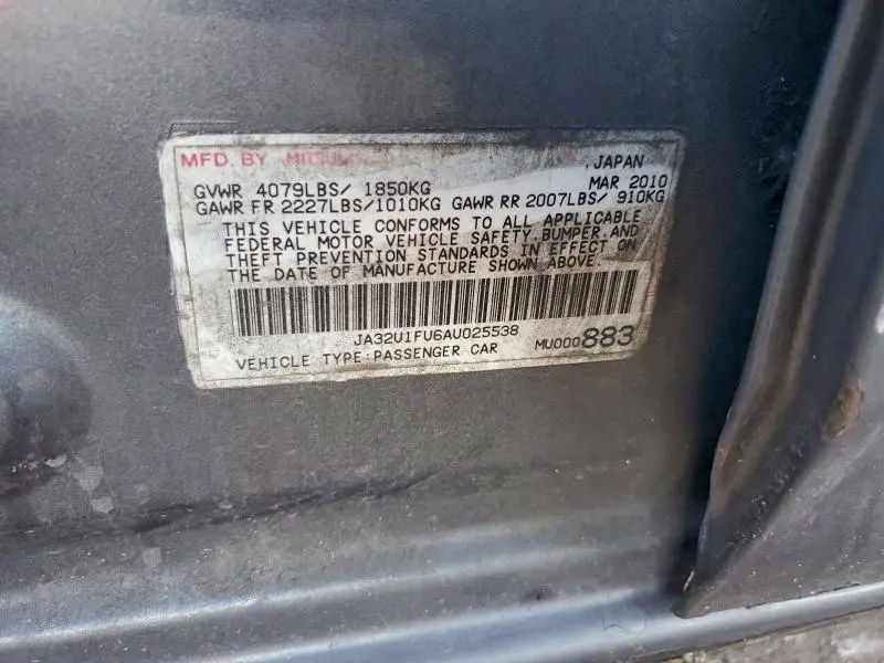 2010 MITSUBISHI LANCER DE  