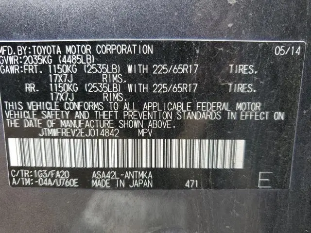 2014 TOYOTA RAV4 XLE  