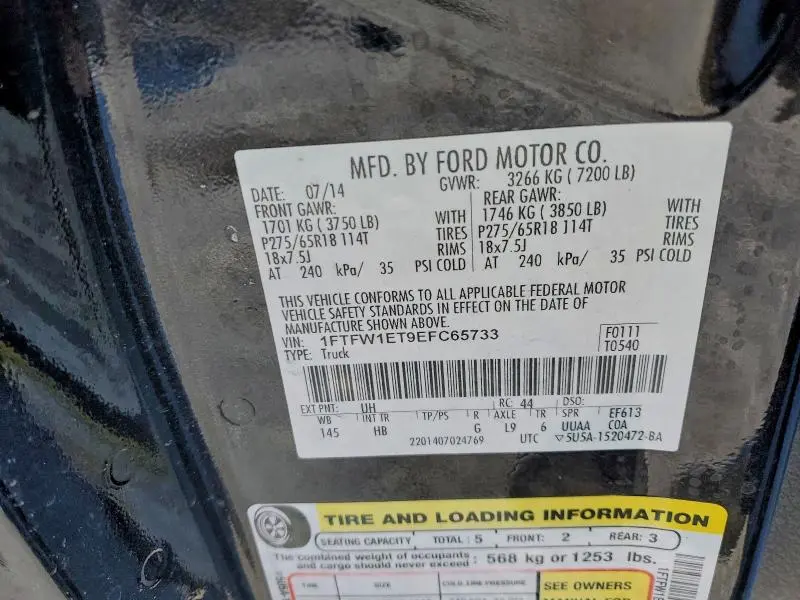 2014 FORD F150 SUPERCREW  
