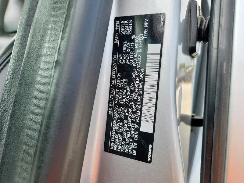 2017 VOLVO XC60 T5 INSCRIPTION  