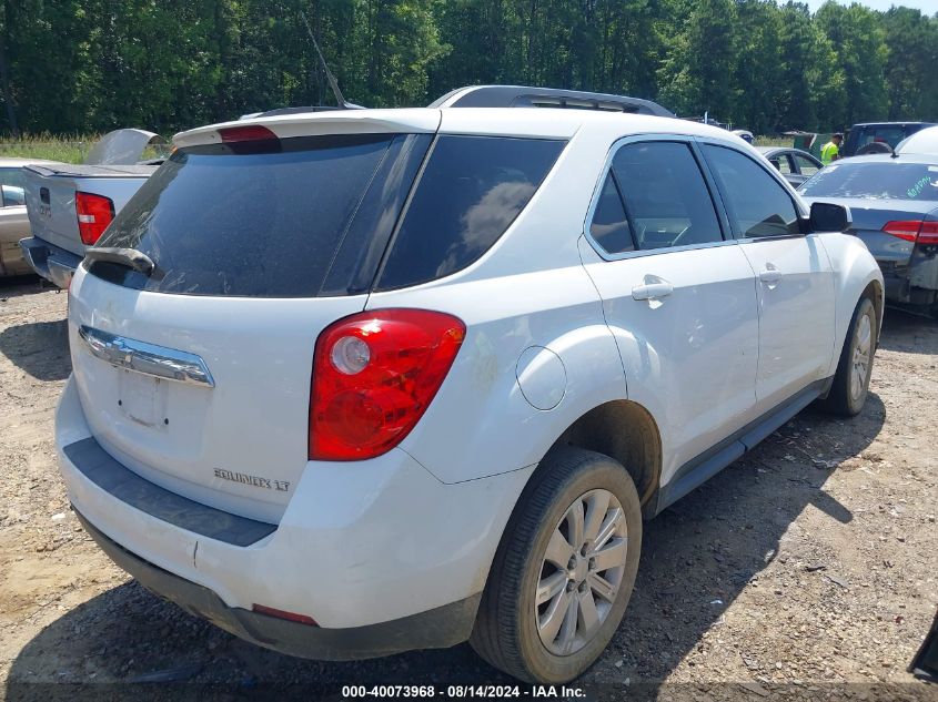 2011 CHEVROLET EQUINOX 2LT