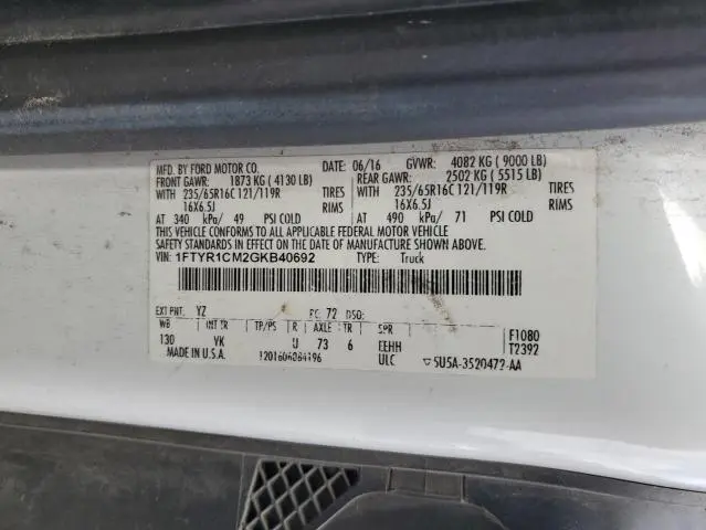 2016 FORD TRANSIT T-250  