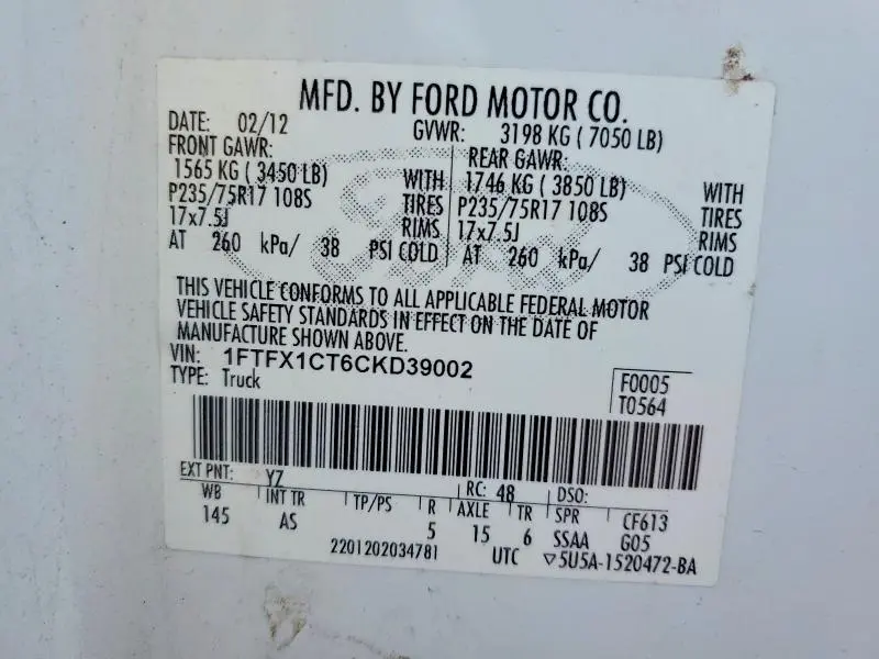 2012 FORD F150 SUPER CAB  