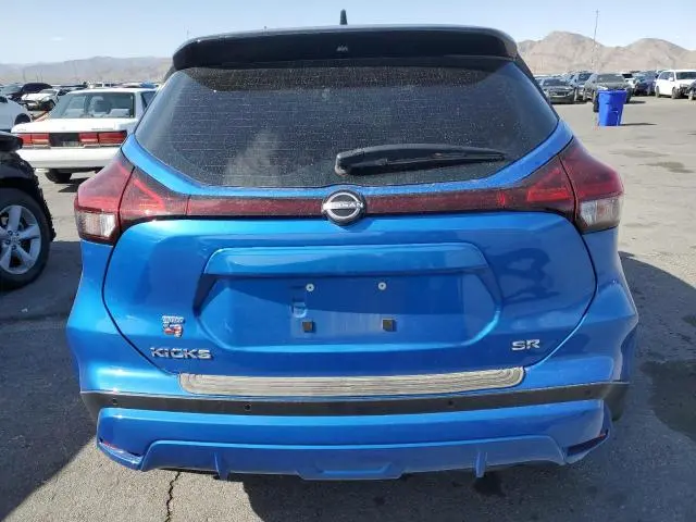 2023 NISSAN KICKS SR  