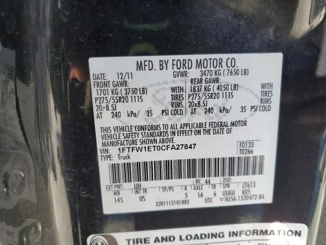 2012 FORD F150 SUPERCREW  