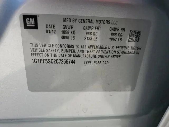 2012 CHEVROLET CRUZE LT  