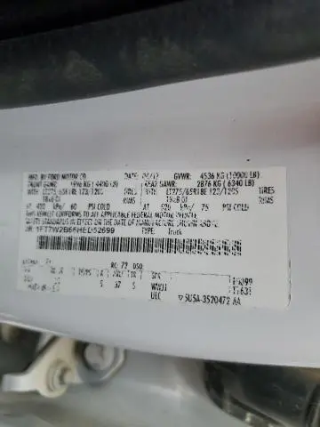 2017 FORD F250 SUPER DUTY  
