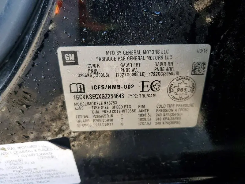 2016 CHEVROLET SILVERADO K1500 LTZ  