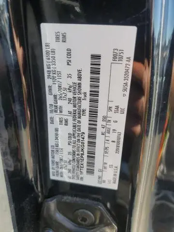 2018 FORD F150 SUPER CAB  