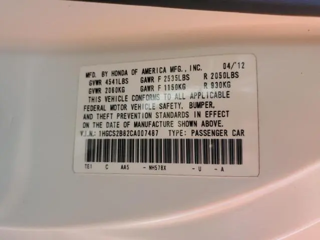 2012 HONDA ACCORD EXL  