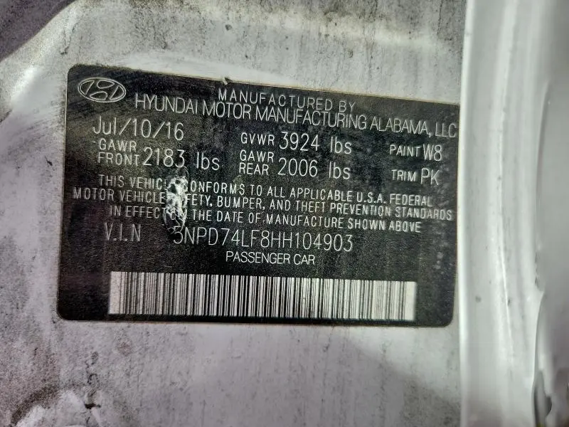 2017 HYUNDAI ELANTRA SE  