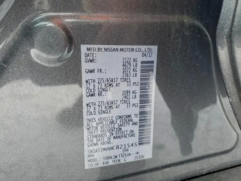 2017 NISSAN ROGUE SV  