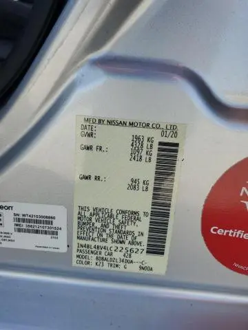 2020 NISSAN ALTIMA S  