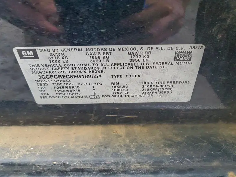 2014 CHEVROLET SILVERADO C1500 LT  