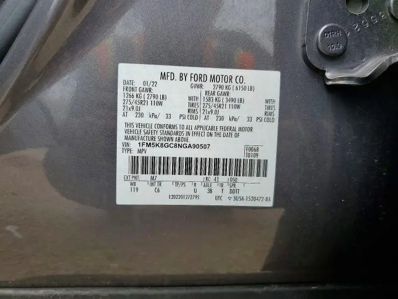 2022 FORD EXPLORER ST  