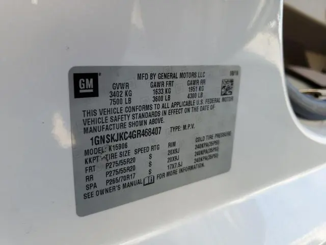 2016 CHEVROLET SUBURBAN K1500 LTZ  