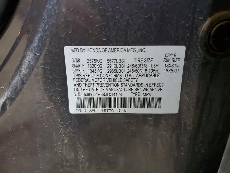 2018 ACURA MDX   
