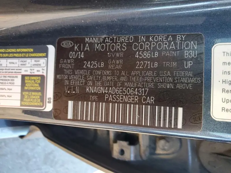 2014 KIA OPTIMA HYBRID  