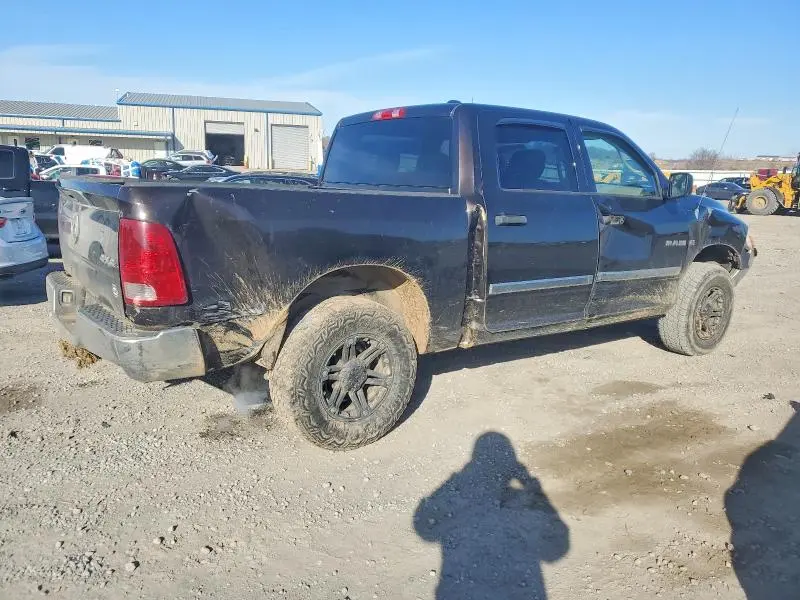 2010 DODGE RAM 1500   
