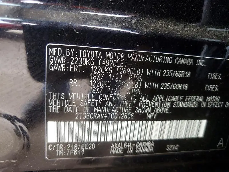 2026 TOYOTA RAV4 XLE PREMIUM  