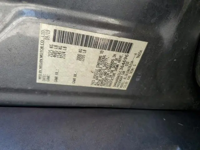 2020 NISSAN MAXIMA SL