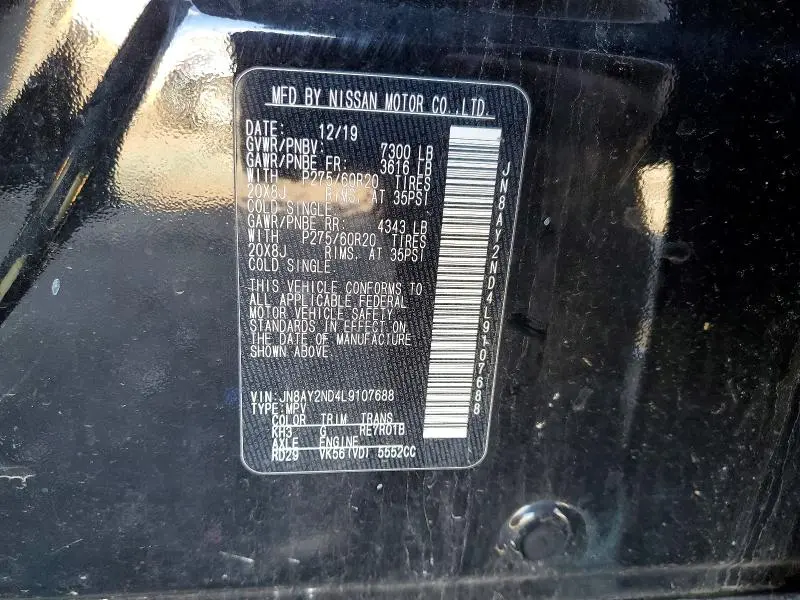 2020 NISSAN ARMADA SL  
