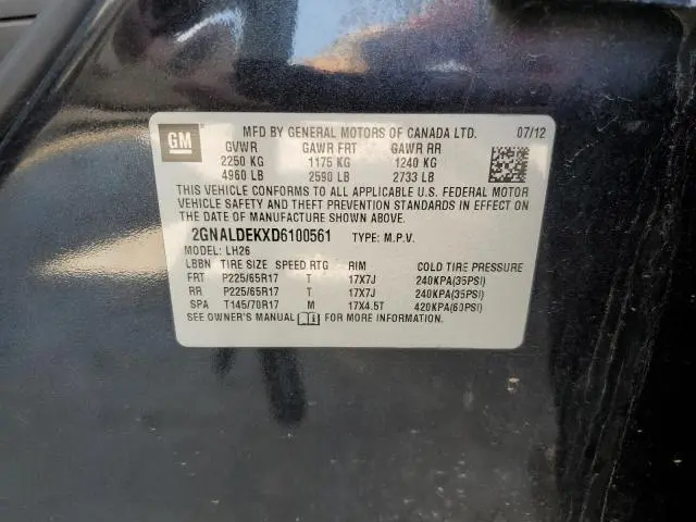 2013 CHEVROLET EQUINOX LT  