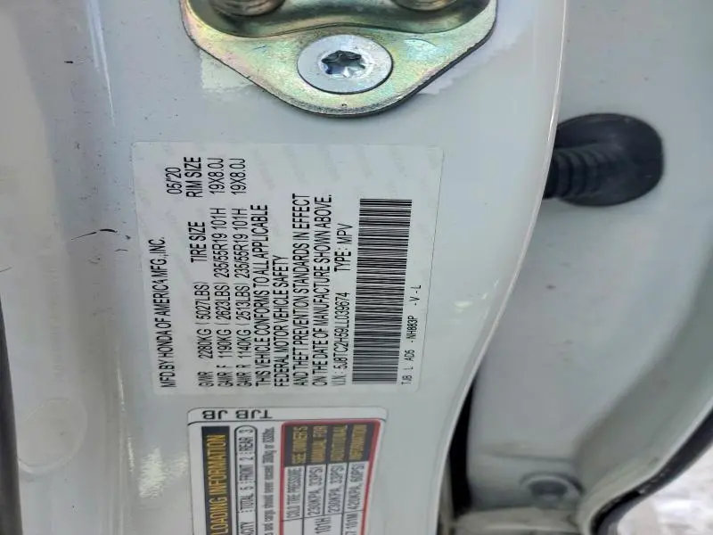 2020 ACURA RDX TECHNOLOGY  