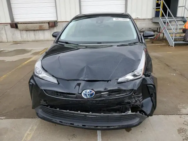 2021 TOYOTA PRIUS SPECIAL EDITION  