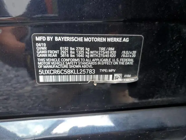 2019 BMW X5 XDRIVE40I  