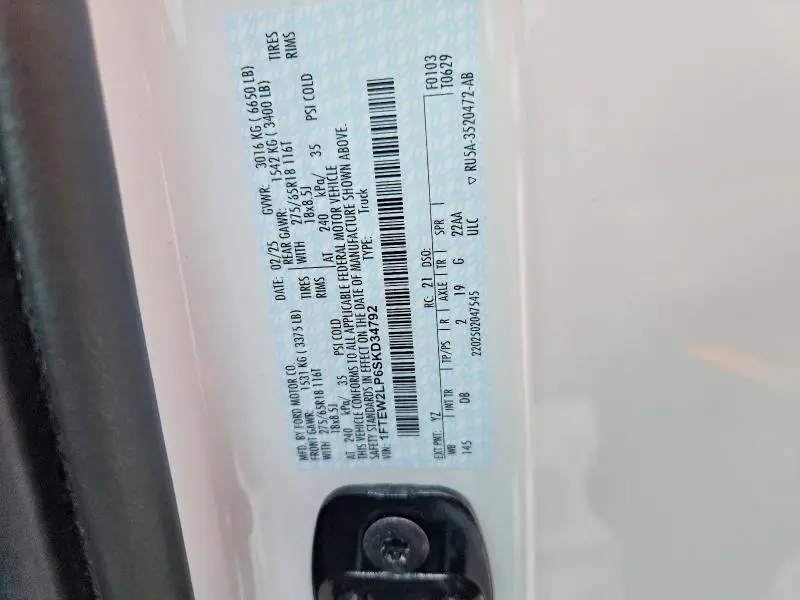 2025 FORD F150 STX  