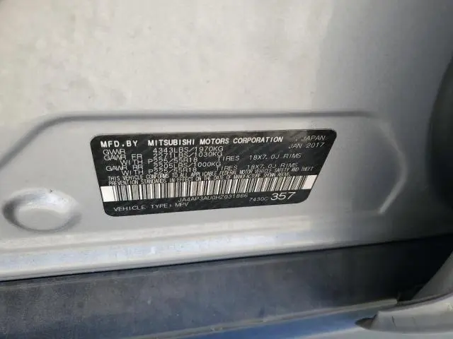 2017 MITSUBISHI OUTLANDER SPORT ES  